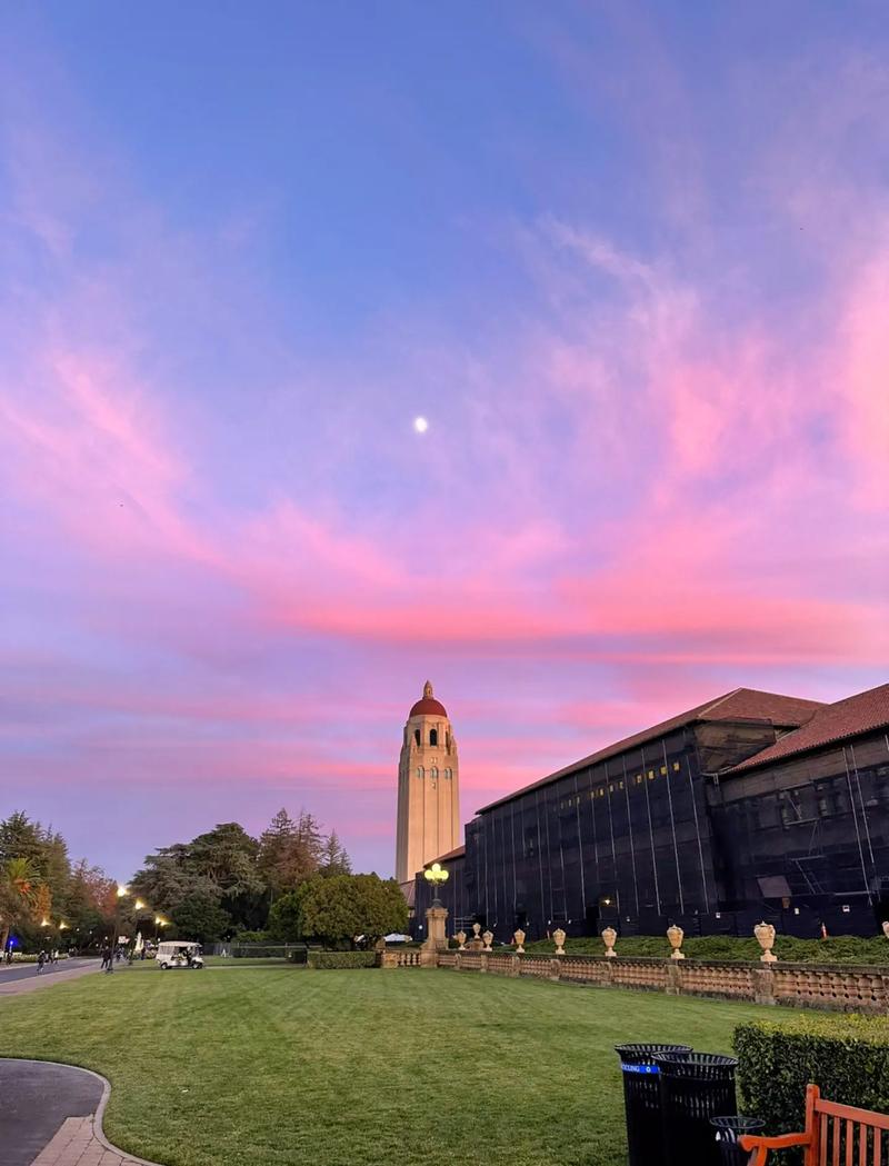 大邑矿业科技大学